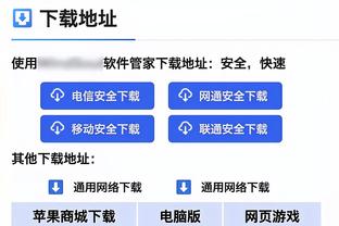 C罗ins晒训练大笑照：不错的气氛？